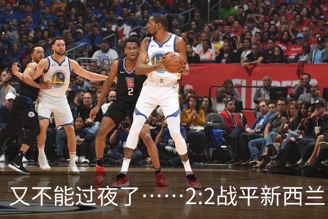 又不能过夜了……2:2战平新西兰队后，伊朗队主帅称球队突然被勒令须立即离开美国