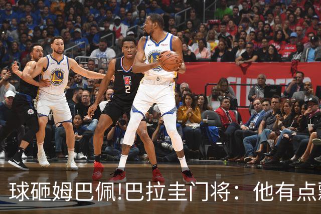 球砸姆巴佩!巴拉圭门将：他有点飘不理我 法国不适合身体对抗打法